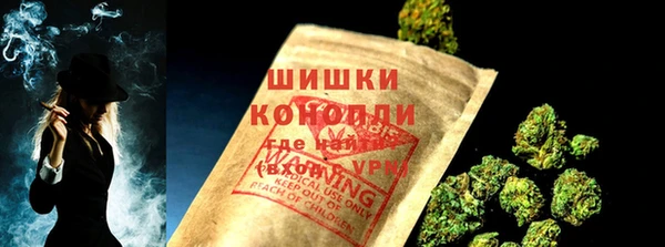 MDMA Premium VHQ Богданович